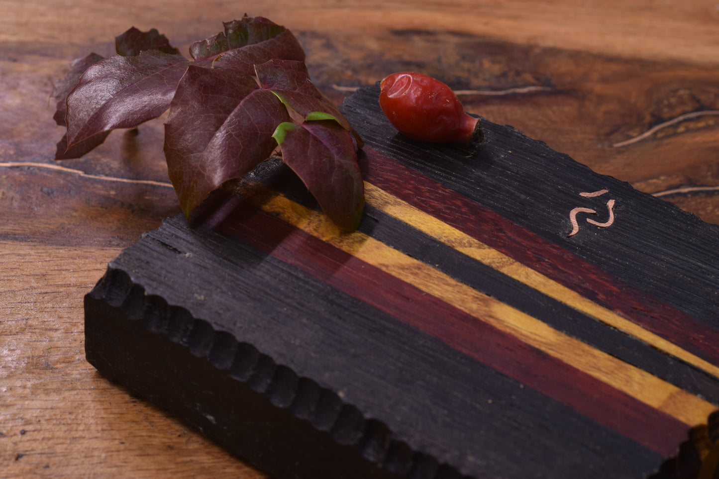 Pepeljara - Abonos, Paduk, Dud