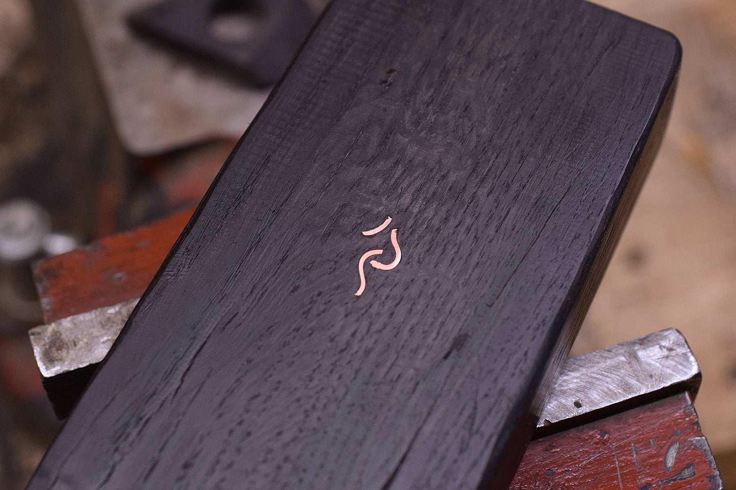 Pepeljara - Crni Hrast