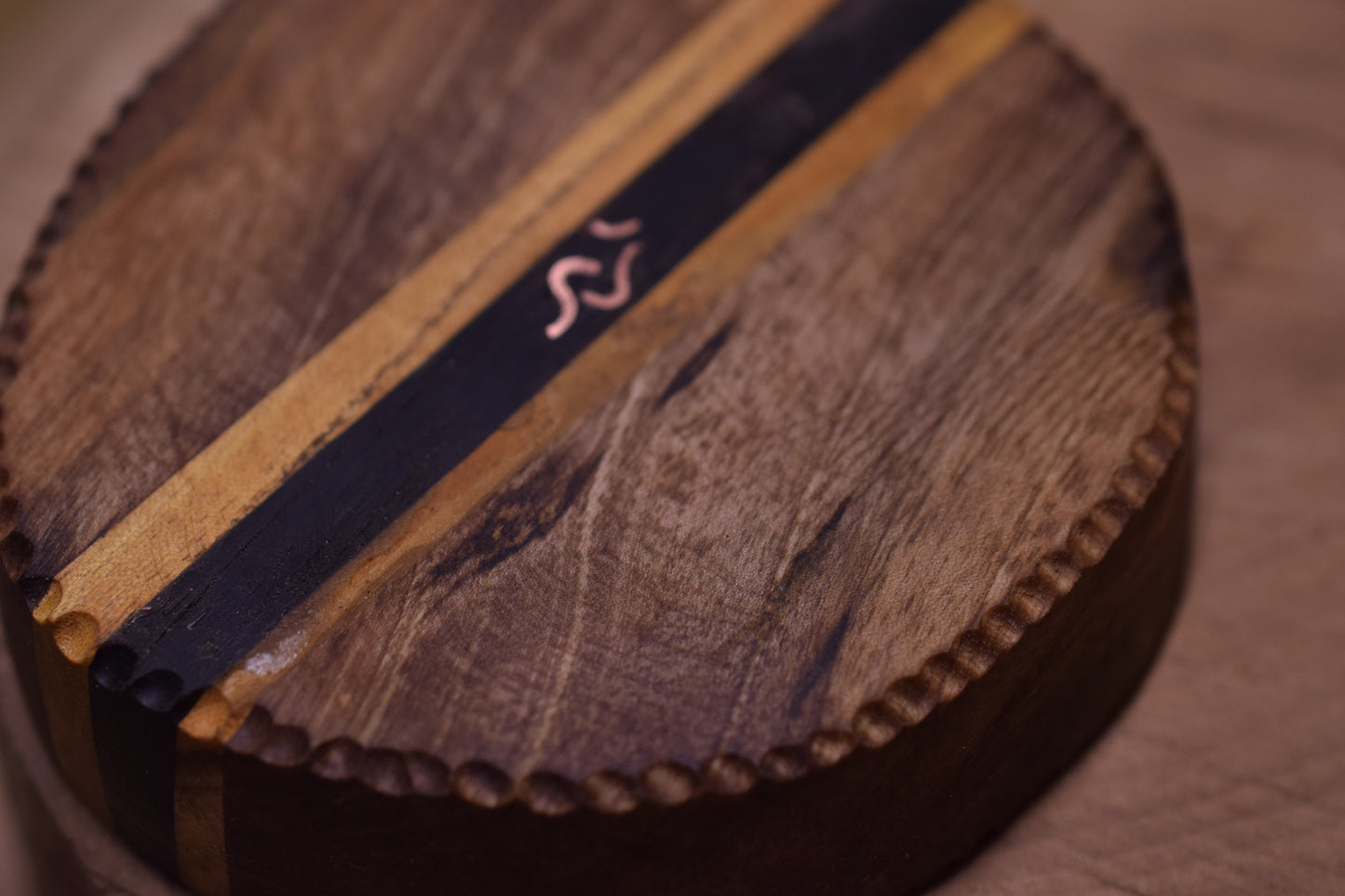 Pepeljara - Abonos, Dud, Orah