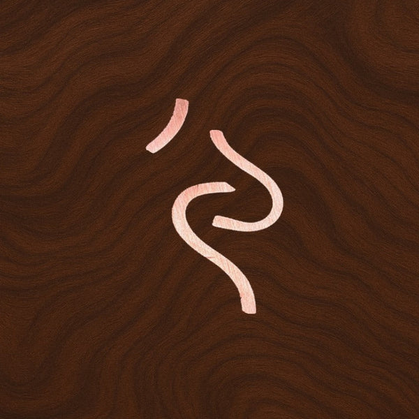 Knot Woodwork